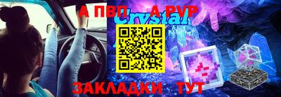 кокс Волжский