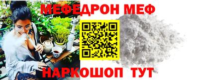 не бодяженный Волгодонск