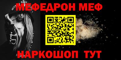 кокс Волжский