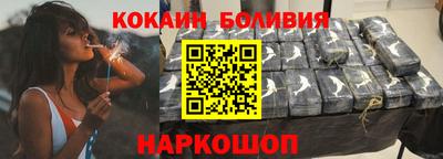 не бодяженный Волгодонск