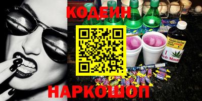не бодяженный Волгодонск