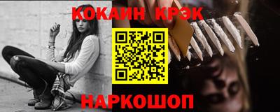 не бодяженный Волгодонск
