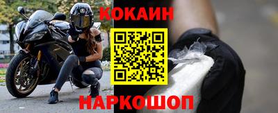 кокс Волжский