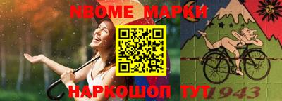 МДМА Волжск