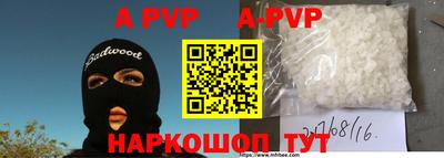 кокс Волжский