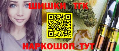 МДМА Волжск