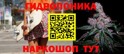 кокс Волжский