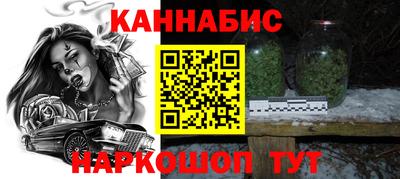 кокс Волжский