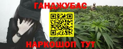 не бодяженный Волгодонск