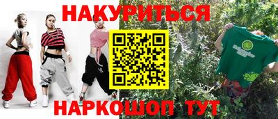 не бодяженный Волгодонск