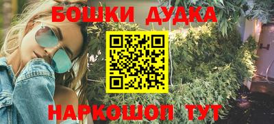 кокс Волжский