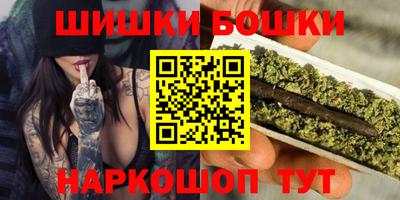 не бодяженный Волгодонск