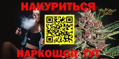 кокс Волжский