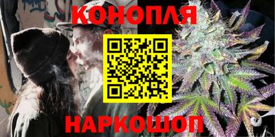 МДМА Волжск