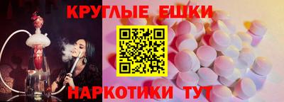 не бодяженный Волгодонск