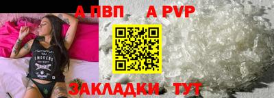 не бодяженный Волгодонск