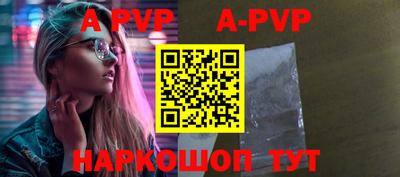 MDMA Боровичи