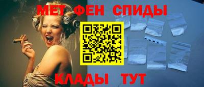 кокс Волжский