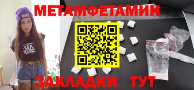не бодяженный Волгодонск
