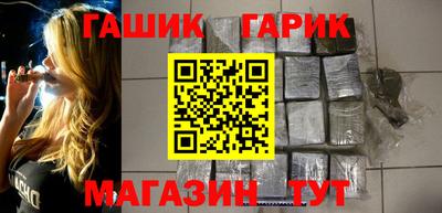 кокс Волжский