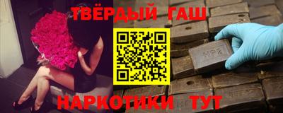 кокс Волжский