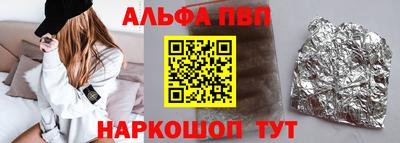 кокс Волжский