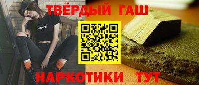 кокс Волжский
