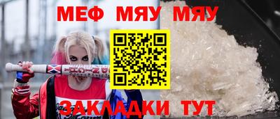 не бодяженный Волгодонск