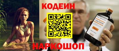 кокс Волжский
