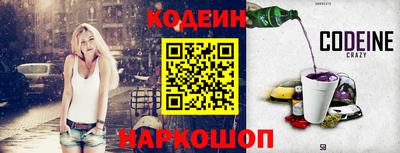 кокс Волжский
