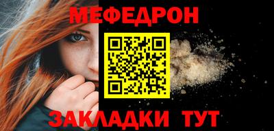 не бодяженный Волгодонск